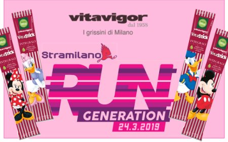 Vitavigor è sponsor tecnico della Stramilano 2019