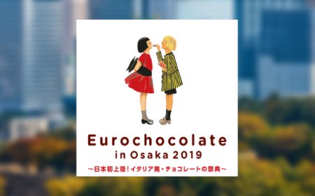 Eurochocolate Japan: il cioccolato made in Italy a Tokyo