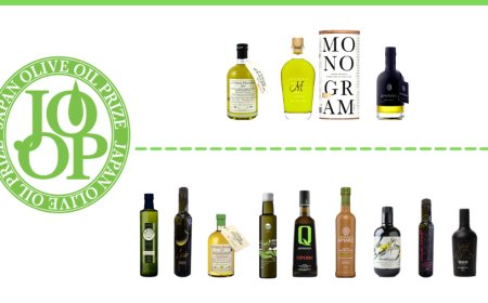 Ecco i vincitori del JOOP e del JOOP Design Award. Per l'Italia vince Superbo di Americo Quattrociocchi