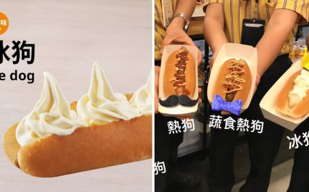 Ice Dog: Ikea lancia a Taiwan la variante dolce del famoso panino in versione gelato
