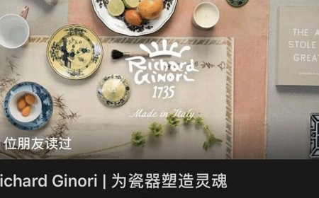 Richard Ginori sbarca su WeChat, la piattaforma online made in China