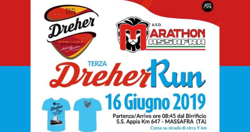 A Massafra la terza edizione della Dreher Run