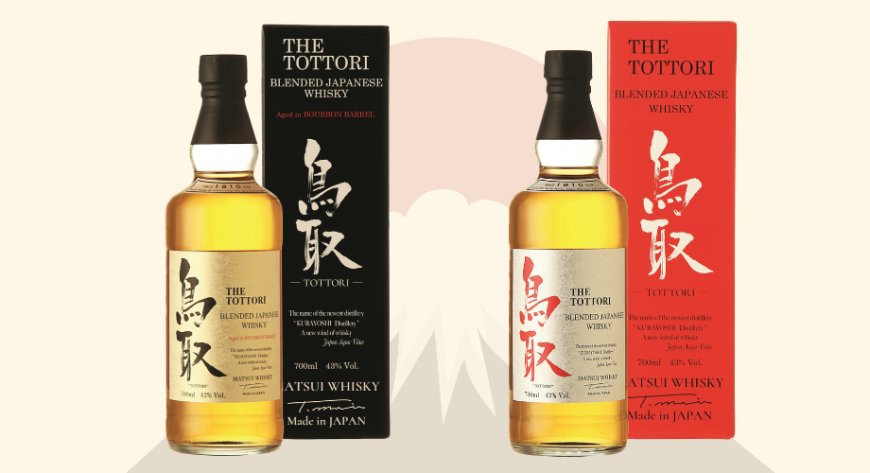 THE TOTTORI Blended Japanese Whisky distribuito in Italia da D&C