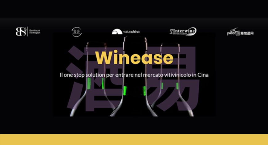 Winease: la piattaforma per promuovere e vendere online il vino in Cina