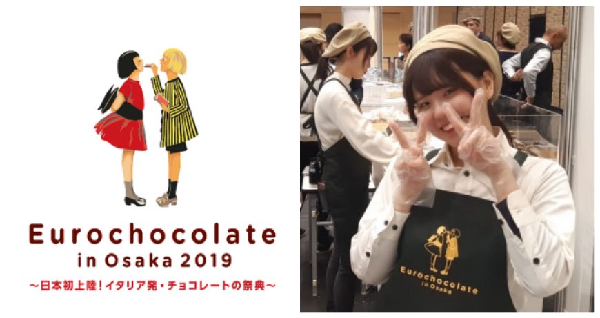 Eurochocolate Osaka: il Festival del cioccolato conquista l'Estremo Oriente