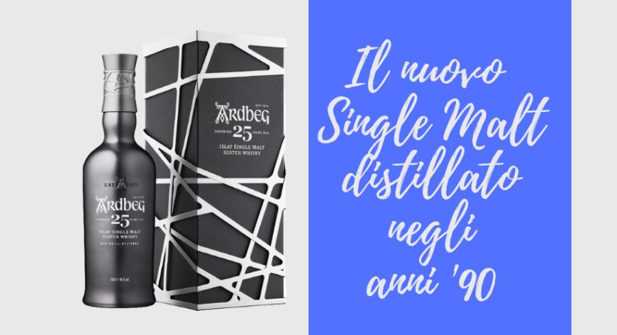Ardbeg 25 years old: la Distilleria rilascia la sua espressione più rara e invecchiata
