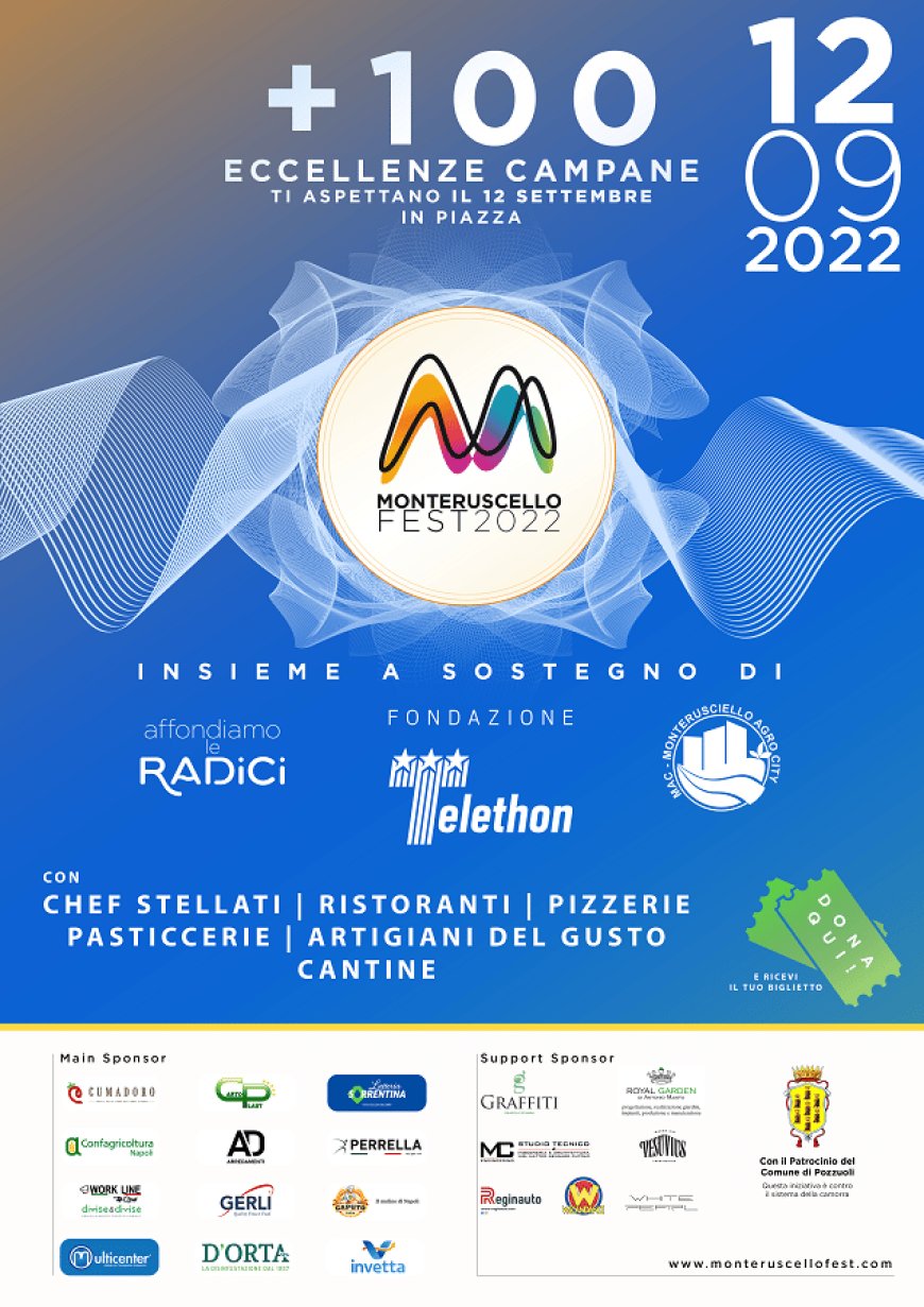 12 settembre 2022 - Pozzuoli (Monteruscello) - Monteruscello Fest