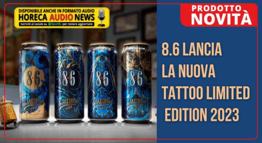 8.6 lancia la nuova Tattoo Limited Edition 2023