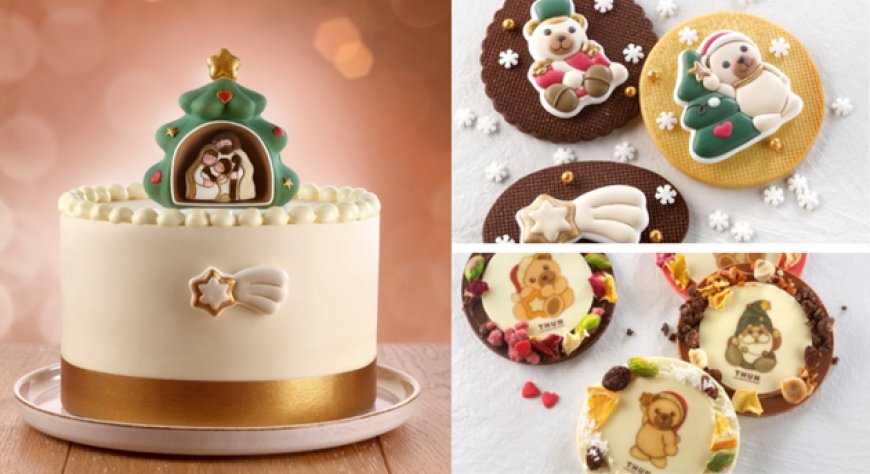 Modecor e THUN lanciano una collezione di decorazioni natalizie per la pasticceria