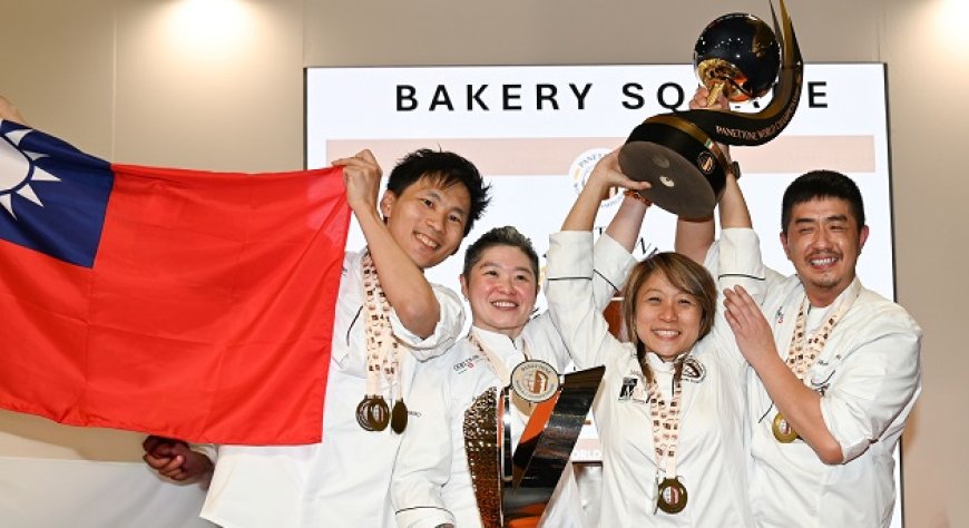 Panettone World Championship 2025: trionfa il team Taiwan