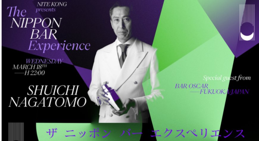 Prosegue la Nippon Bar Experience al Nite Kong di Roma!