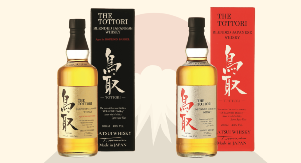 The Tottori whisky giapponese
