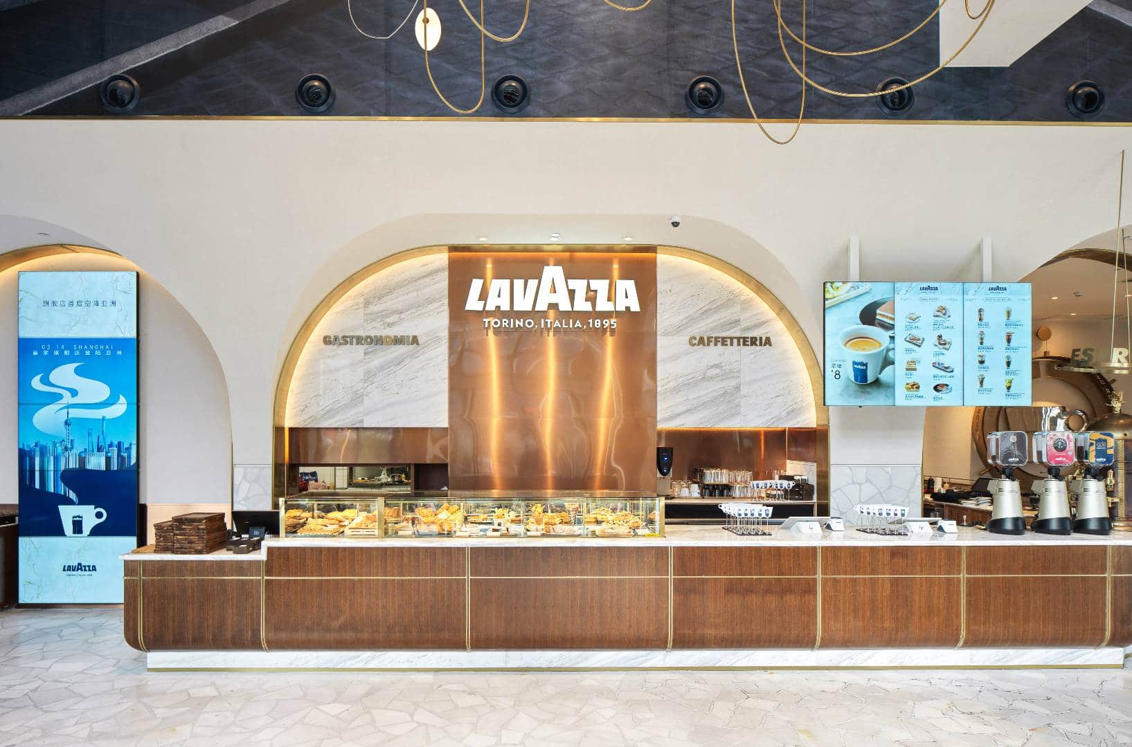 lavazza flagship store